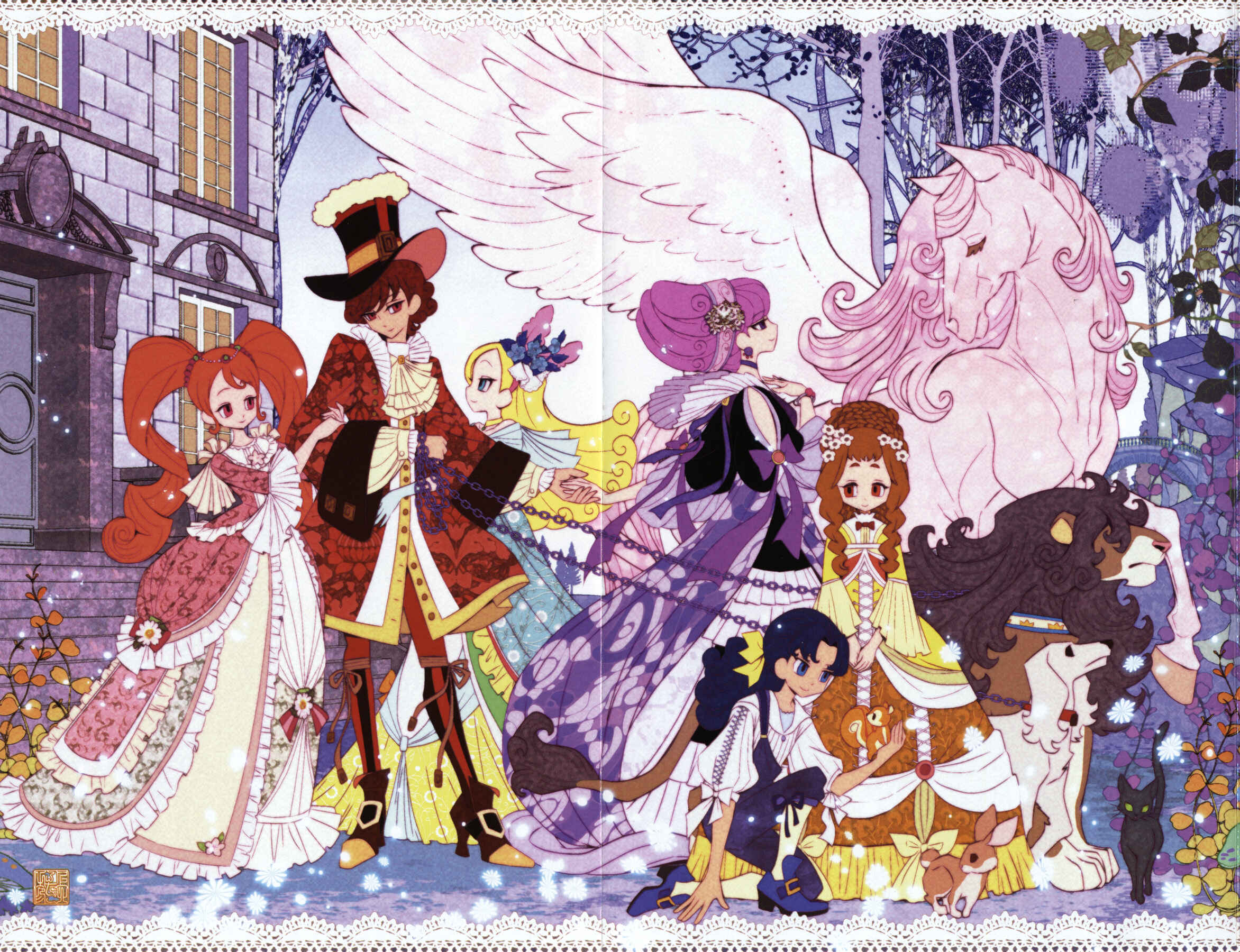 Page 4 Chapter 8 KiraKira☆Pretty Cure A La Mode