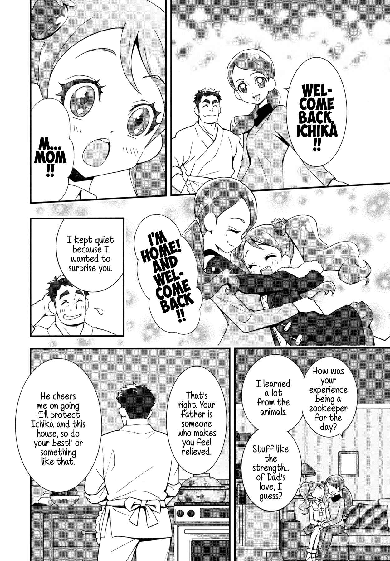 Page 8 Chapter 13 KiraKira☆Pretty Cure A La Mode