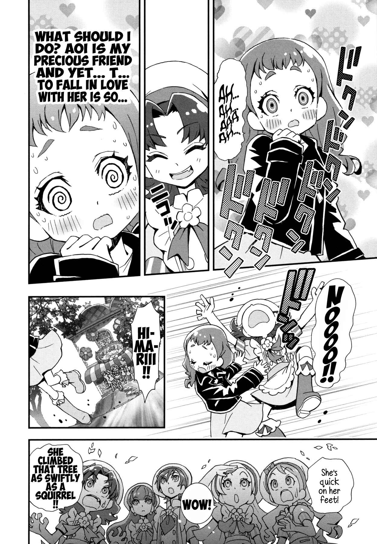 Page 6 Chapter 10 KiraKira☆Pretty Cure A La Mode