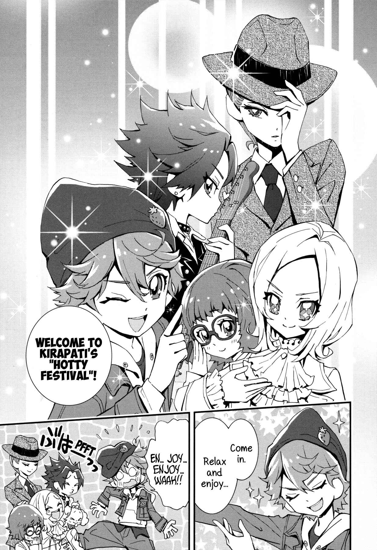 Page 1 Chapter 9 KiraKira☆Pretty Cure A La Mode