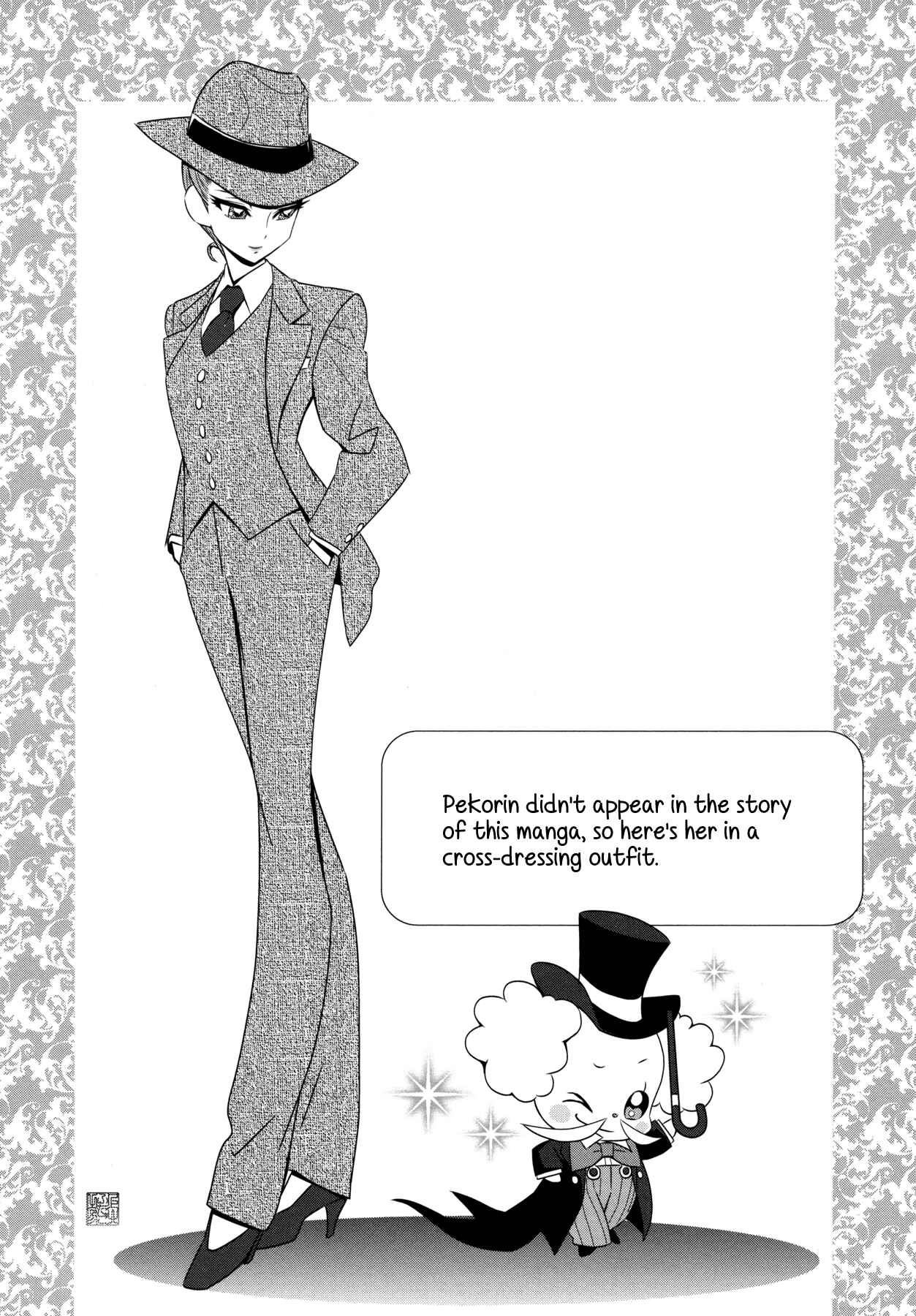 Page 10 Chapter 9 KiraKira☆Pretty Cure A La Mode