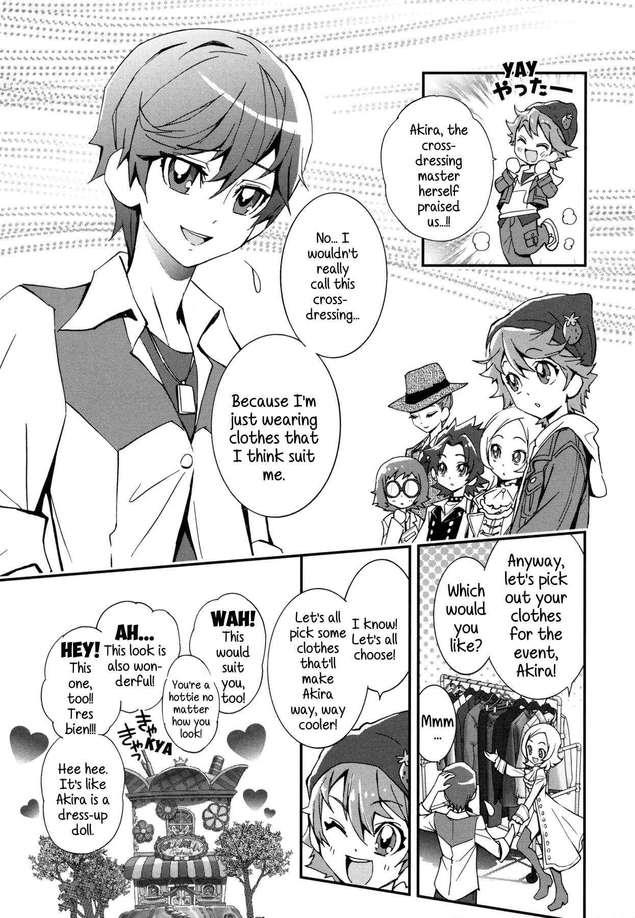 Page 3 Chapter 9 KiraKira☆Pretty Cure A La Mode