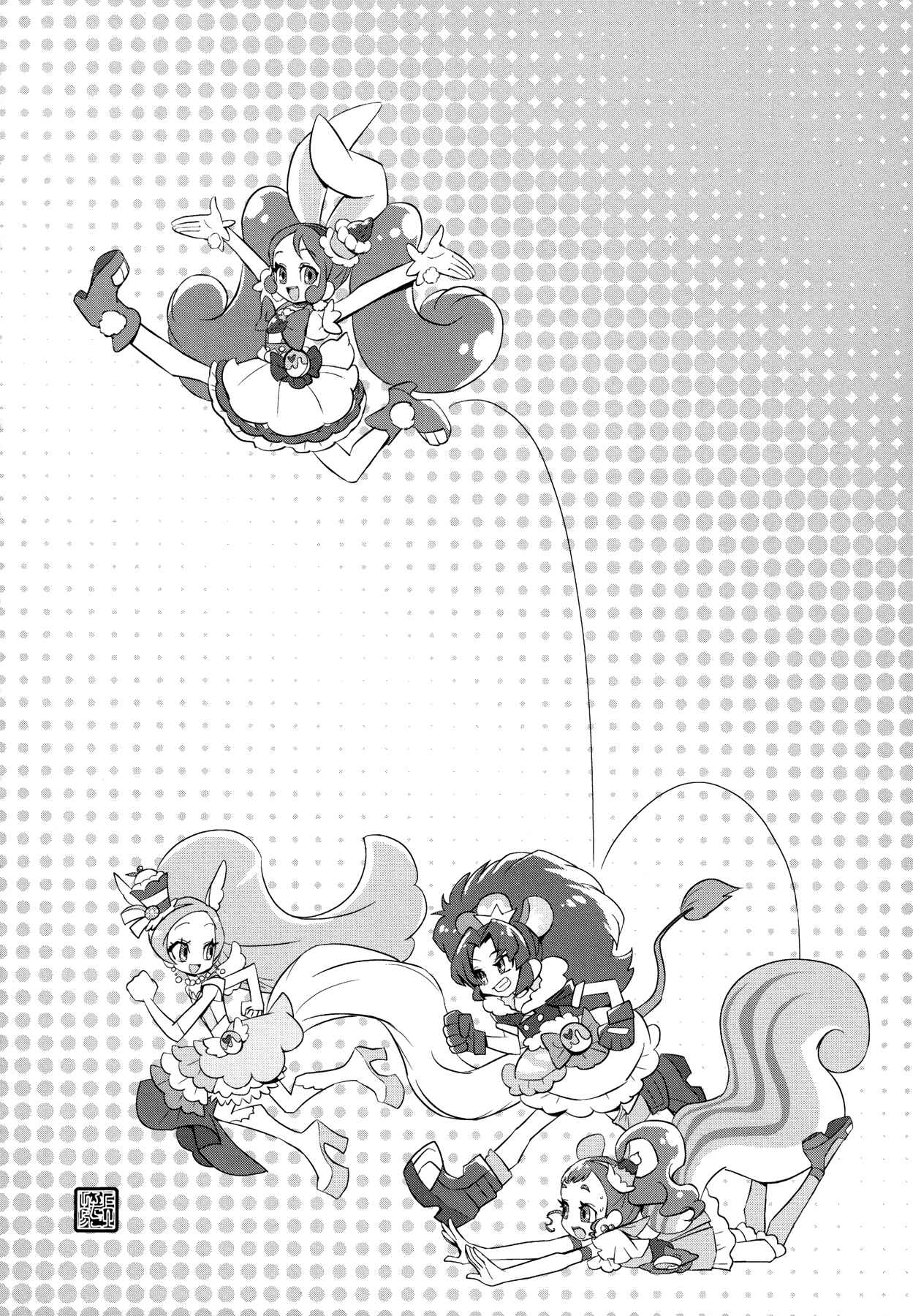 Page 10 Chapter 5 KiraKira☆Pretty Cure A La Mode
