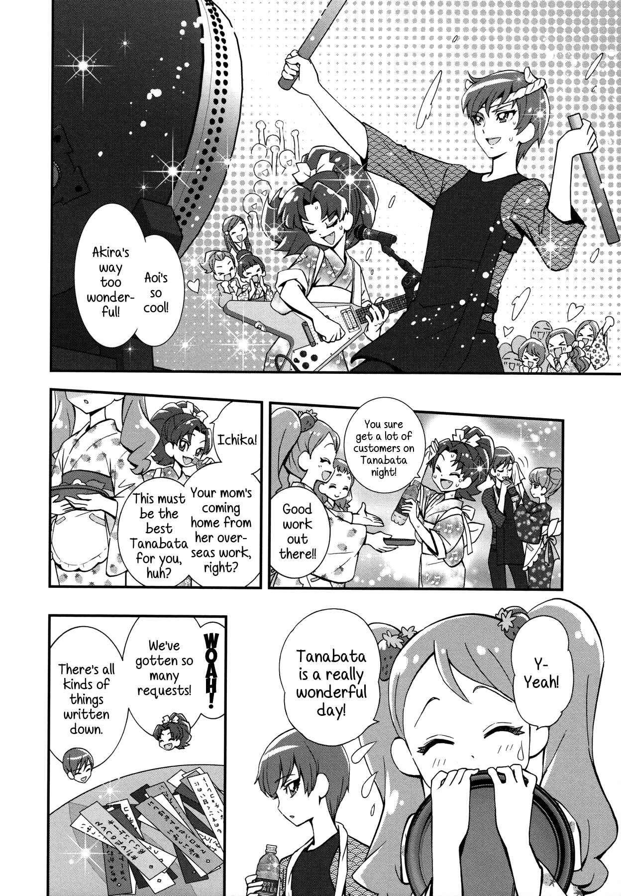 Page 2 Chapter 5 KiraKira☆Pretty Cure A La Mode