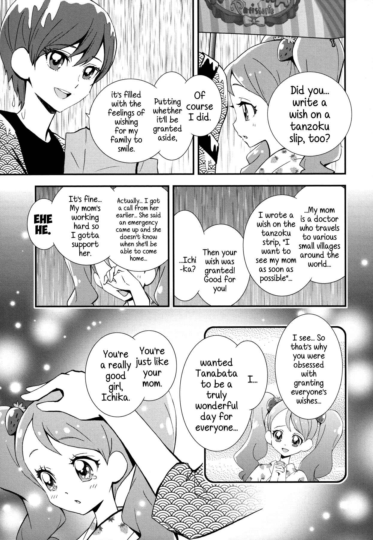 Page 7 Chapter 5 KiraKira☆Pretty Cure A La Mode