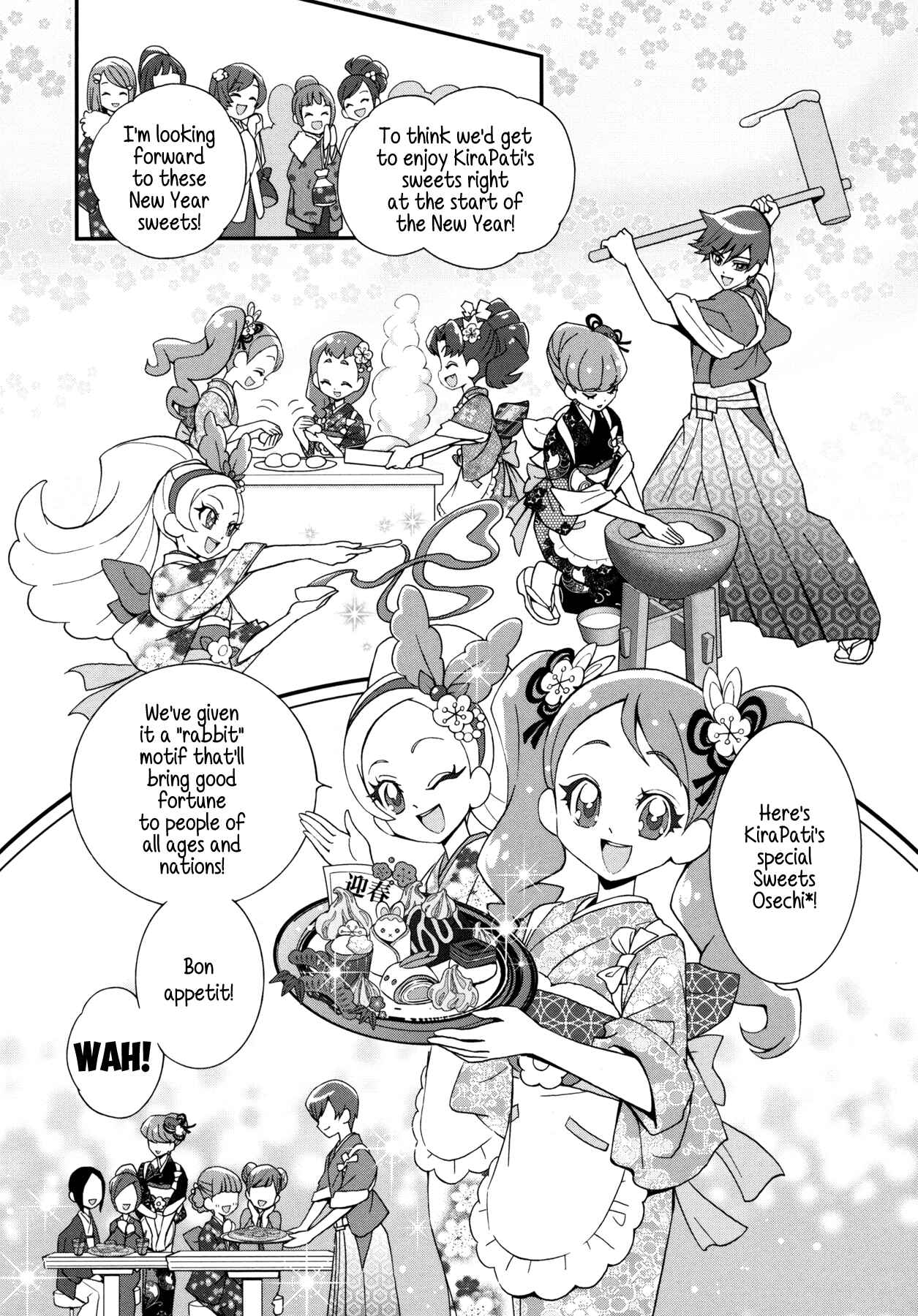 Page 2 Chapter 14 KiraKira☆Pretty Cure A La Mode
