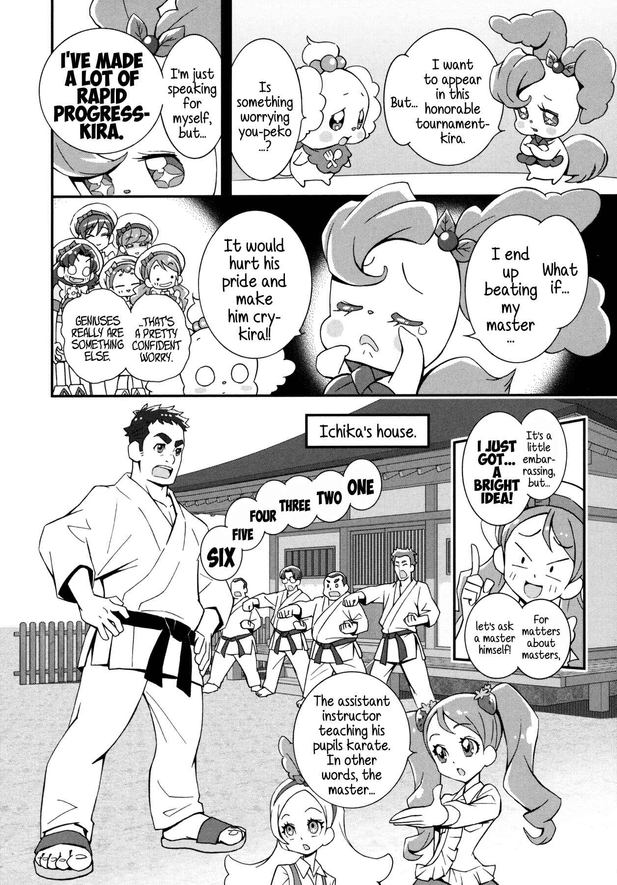 Page 4 Chapter 11 KiraKira☆Pretty Cure A La Mode