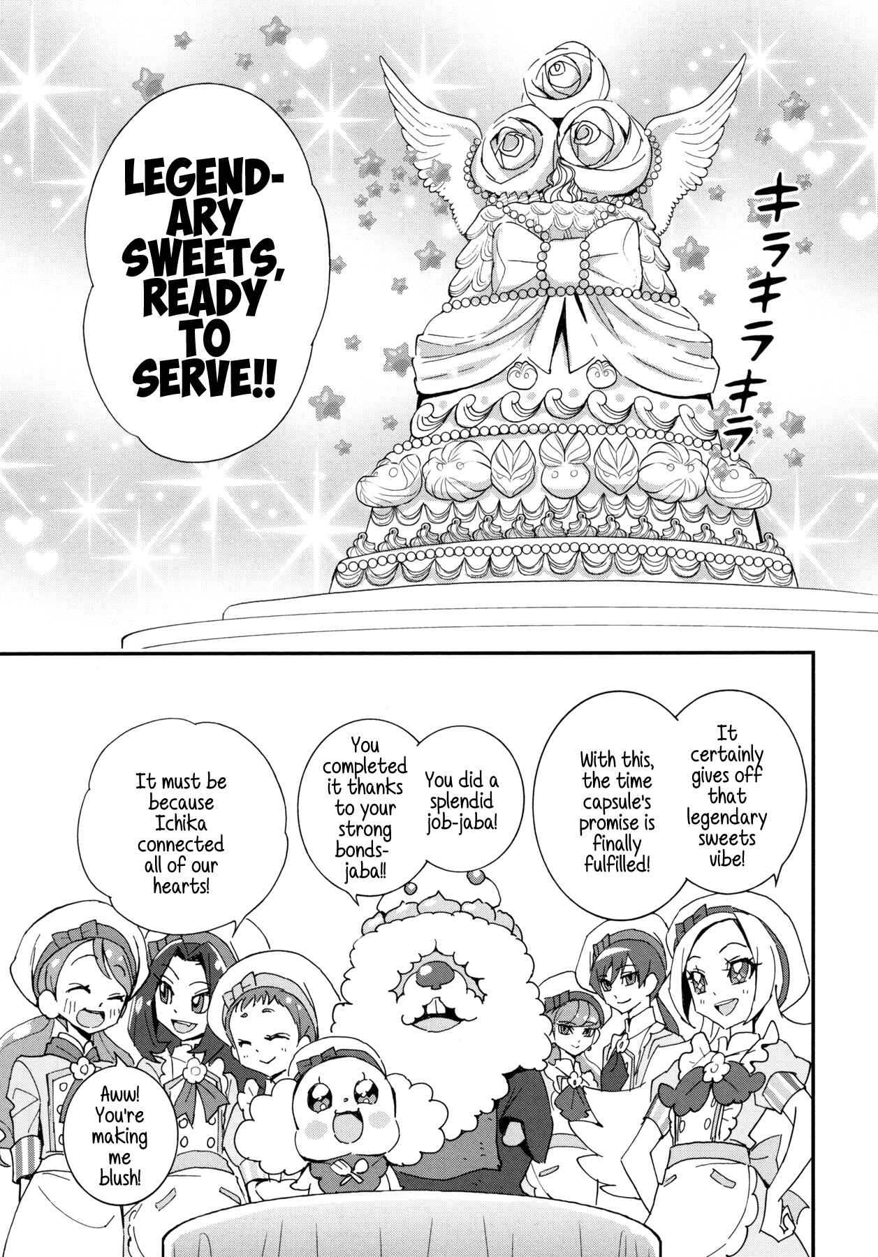 Page 23 Chapter 15 KiraKira☆Pretty Cure A La Mode