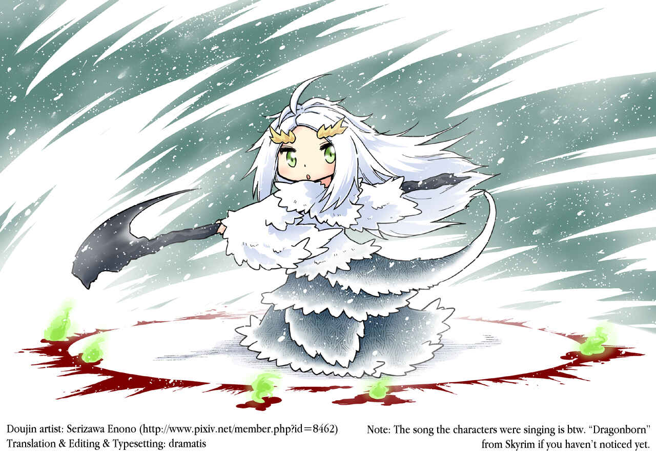 Page 22 Chapter Unknown_1fbc Dark Souls - Priscilla! (Doujinshi)