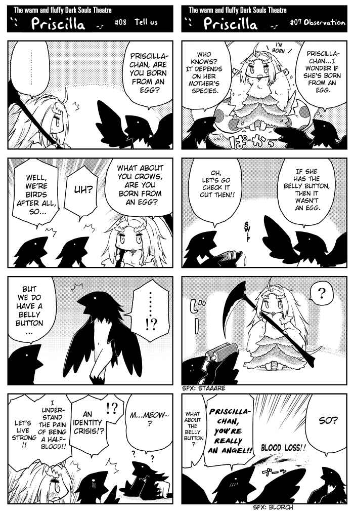 Page 7 Chapter Unknown_1fbc Dark Souls - Priscilla! (Doujinshi)