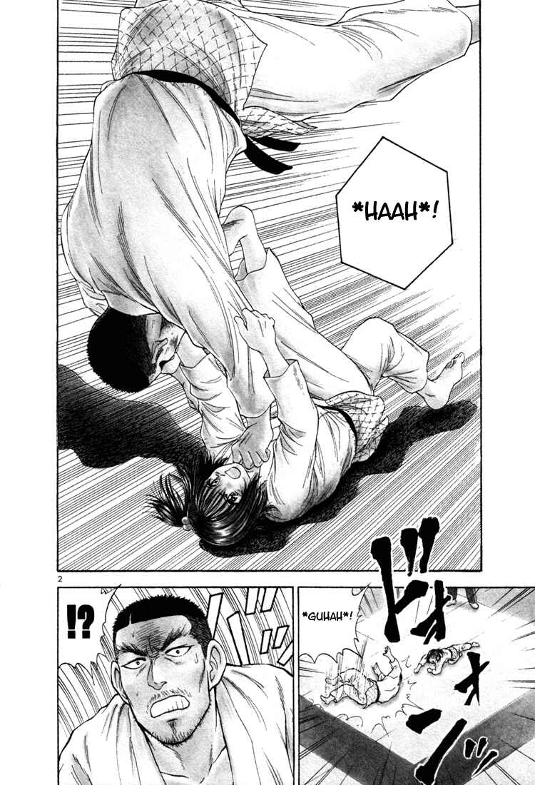 Page 2 Chapter 15 Toritsu Mizushou!