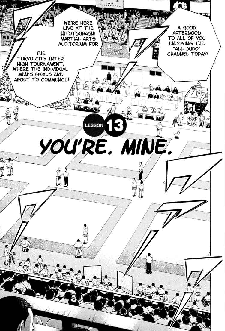 Page 1 Chapter 13 Toritsu Mizushou!