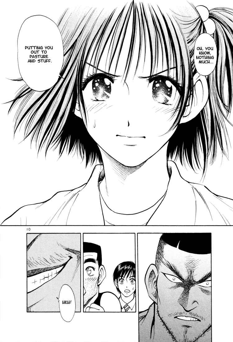 Page 8 Chapter 13 Toritsu Mizushou!