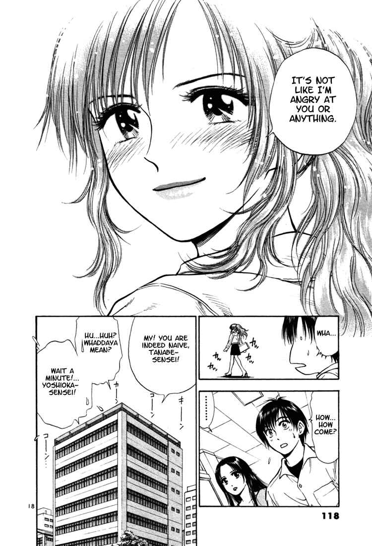 Page 18 Chapter 5 Toritsu Mizushou!