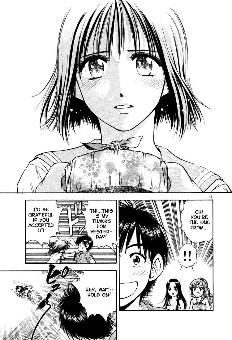 Page 13 Chapter 9 Toritsu Mizushou!