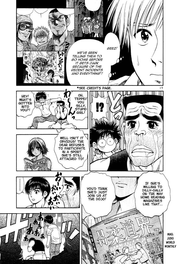 Page 16 Chapter 10 Toritsu Mizushou!