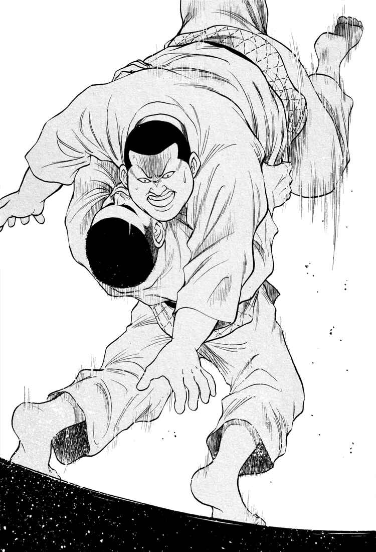 Page 10 Chapter 14 Toritsu Mizushou!
