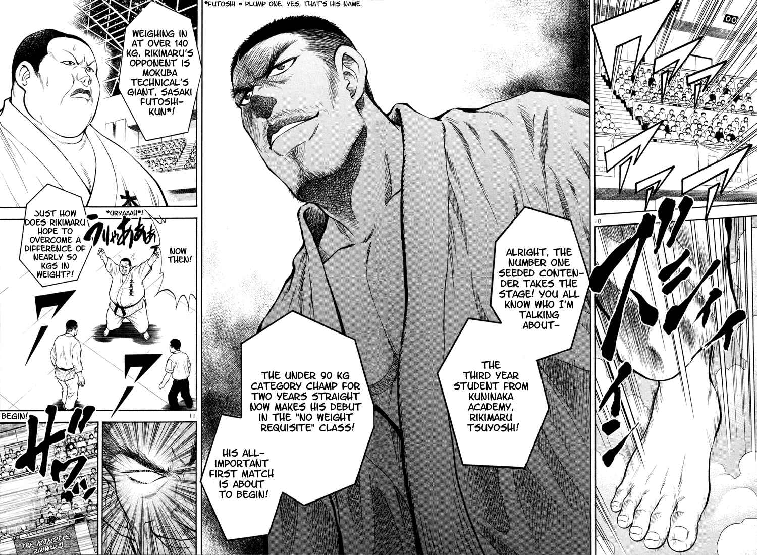 Page 9 Chapter 14 Toritsu Mizushou!