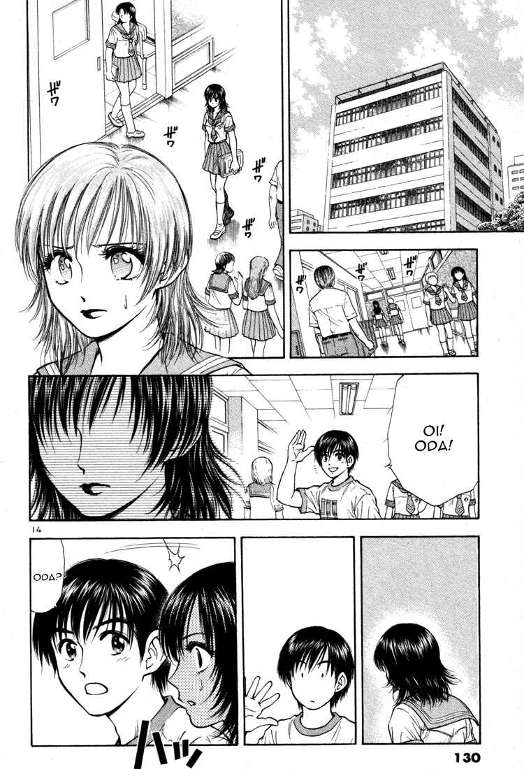Page 14 Chapter 17 Toritsu Mizushou!