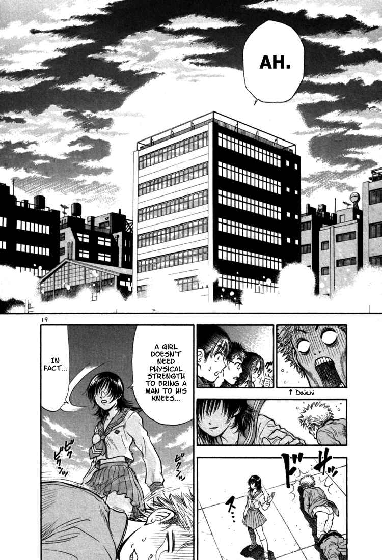 Page 19 Chapter 2 Toritsu Mizushou!