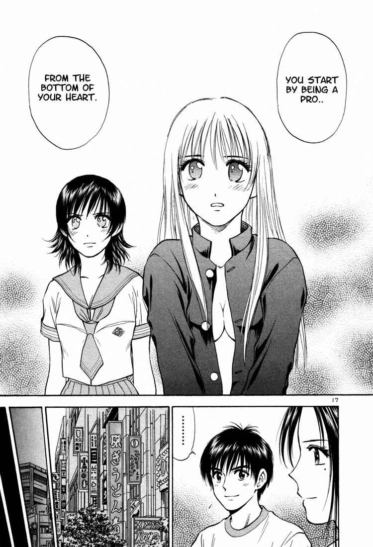 Page 17 Chapter 8 Toritsu Mizushou!