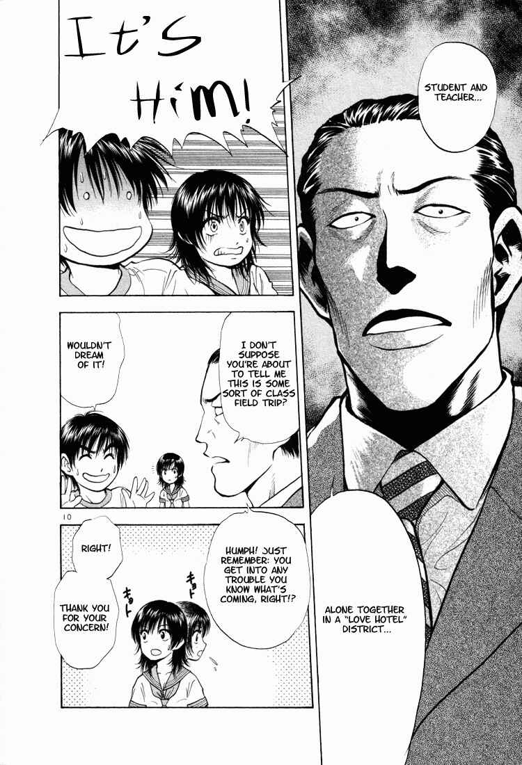 Page 10 Chapter 7 Toritsu Mizushou!