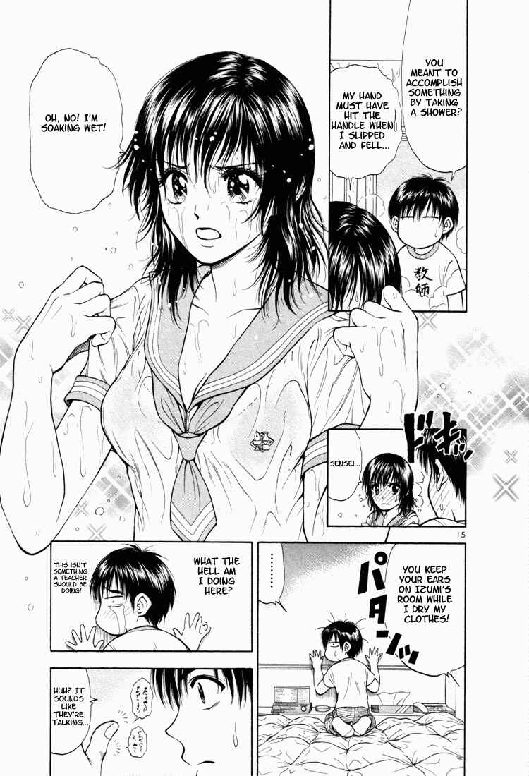 Page 15 Chapter 7 Toritsu Mizushou!