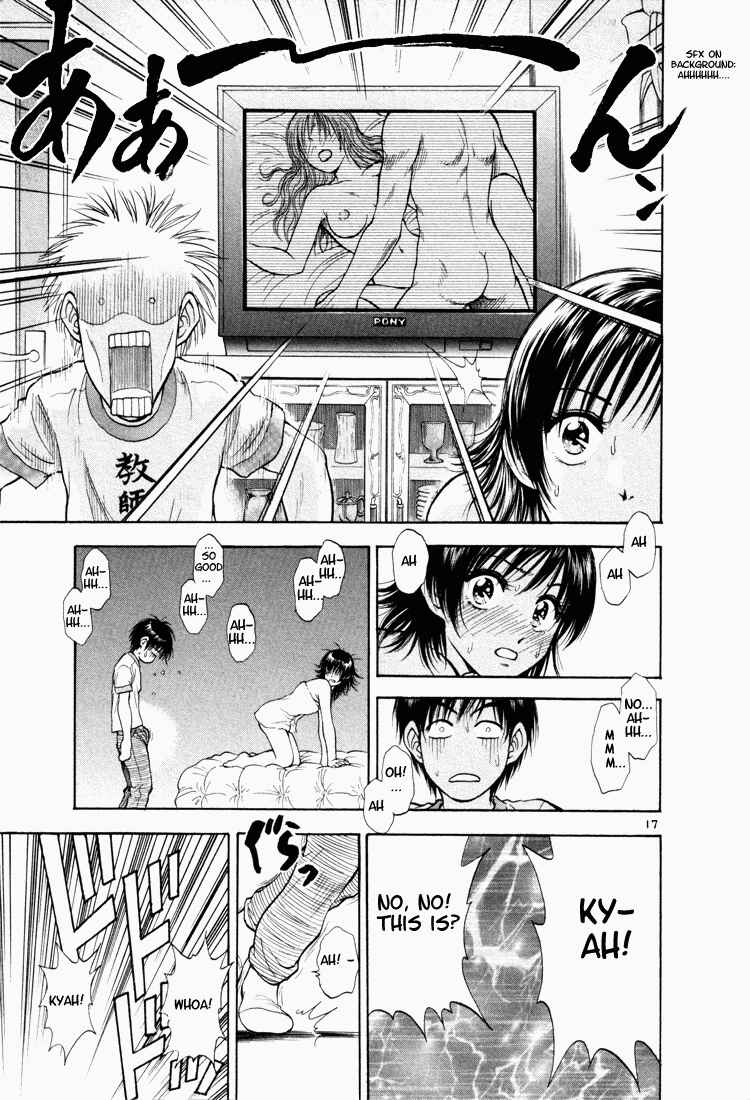 Page 17 Chapter 7 Toritsu Mizushou!