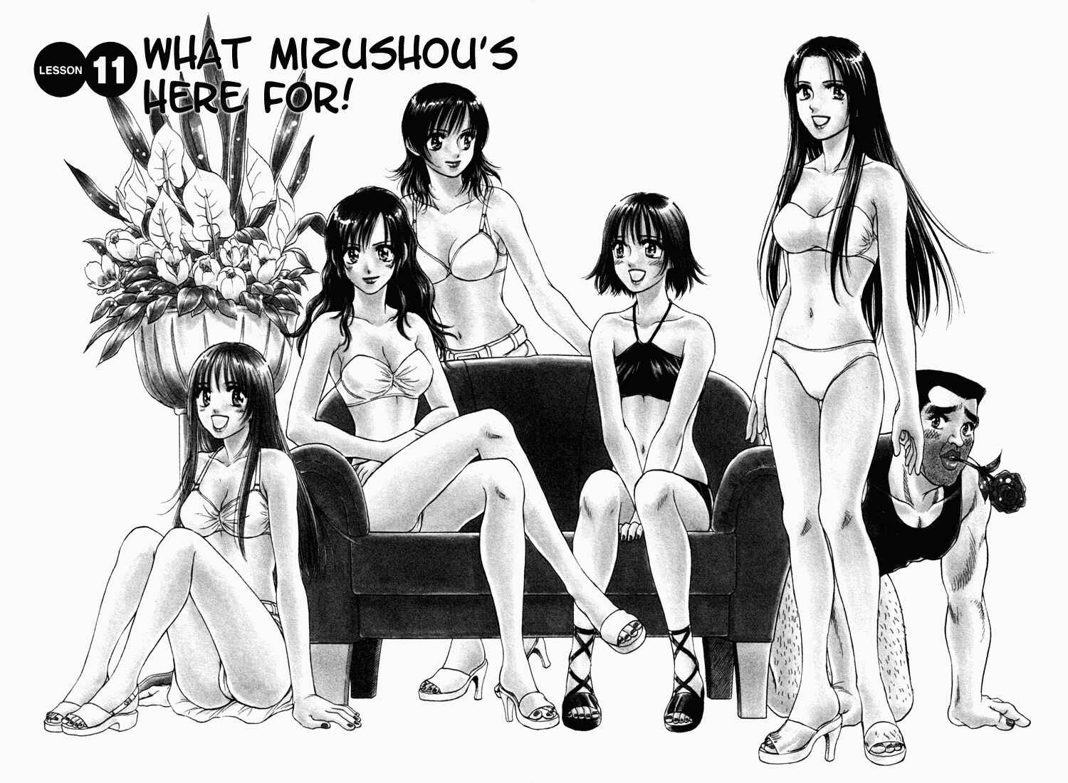 Page 6 Chapter 11 Toritsu Mizushou!