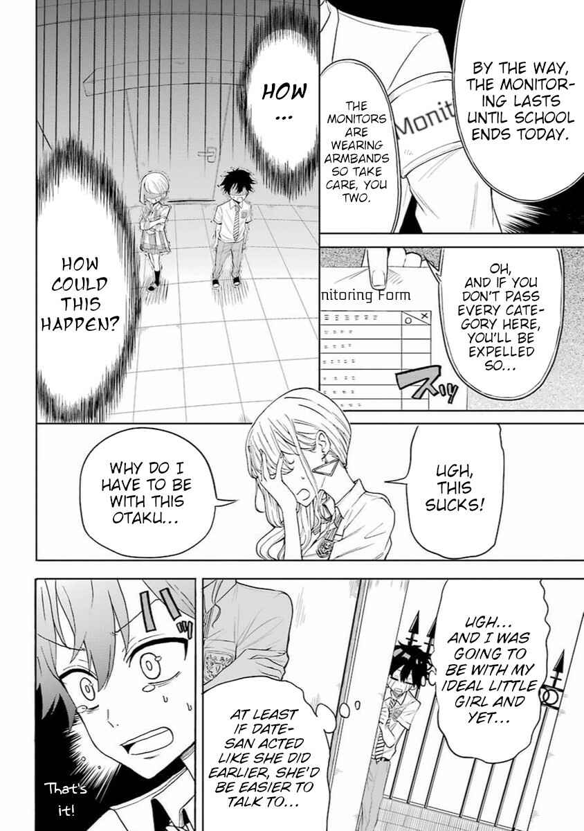 Page 15 Chapter Unknown_0bec A Gyaru and Otaku who have entered a school where they will have to dropout if they cannot get a lover!