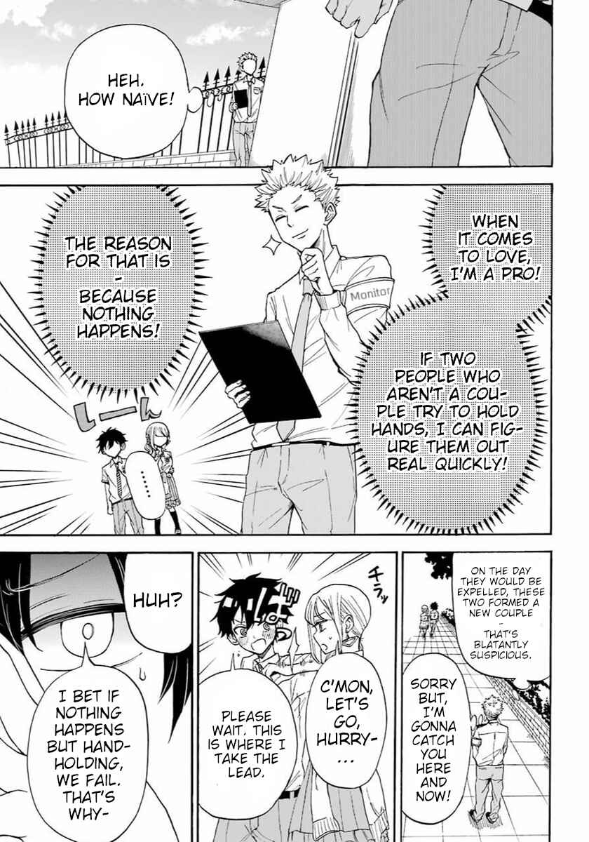 Page 20 Chapter Unknown_0bec A Gyaru and Otaku who have entered a school where they will have to dropout if they cannot get a lover!