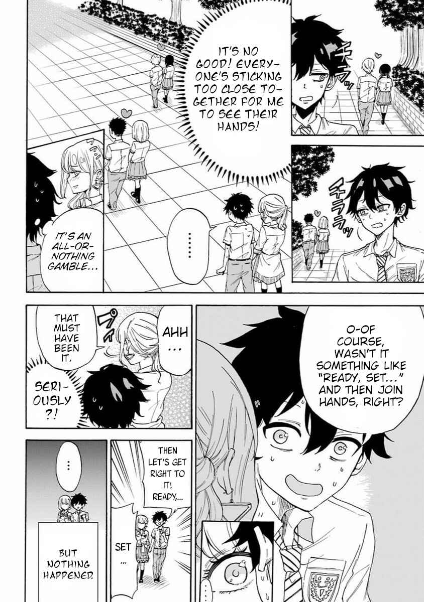 Page 25 Chapter Unknown_0bec A Gyaru and Otaku who have entered a school where they will have to dropout if they cannot get a lover!