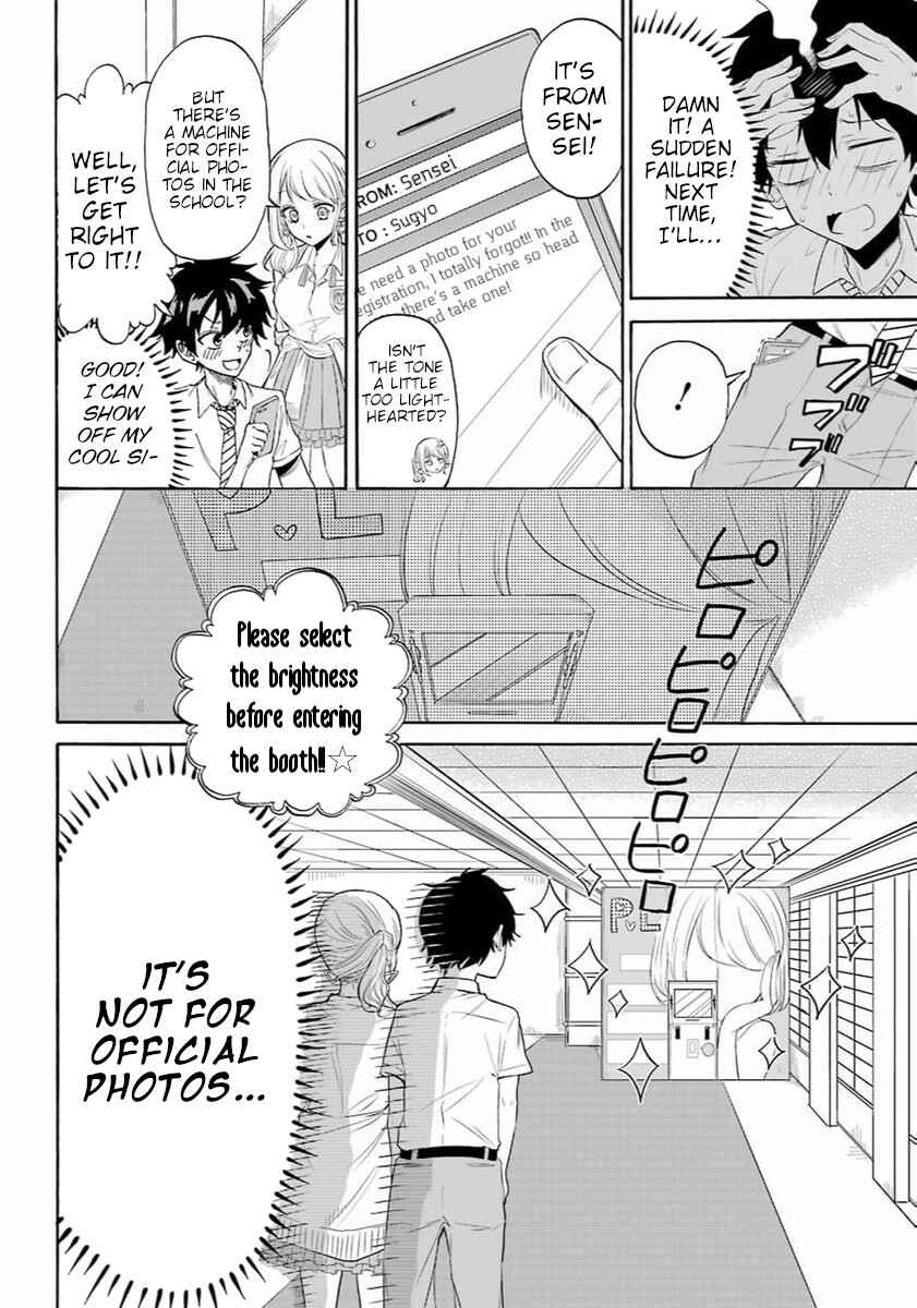 Page 29 Chapter Unknown_0bec A Gyaru and Otaku who have entered a school where they will have to dropout if they cannot get a lover!
