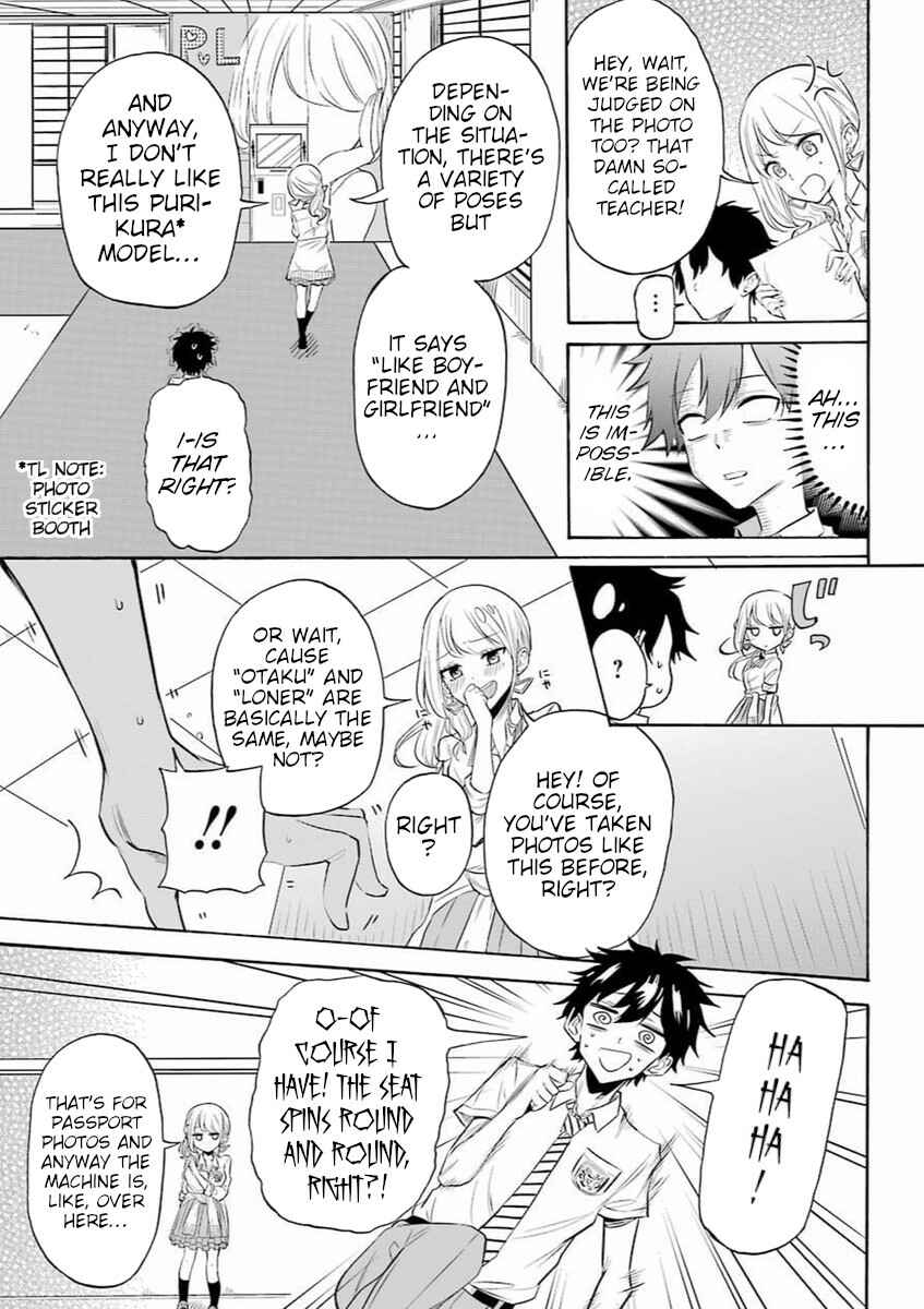 Page 30 Chapter Unknown_0bec A Gyaru and Otaku who have entered a school where they will have to dropout if they cannot get a lover!