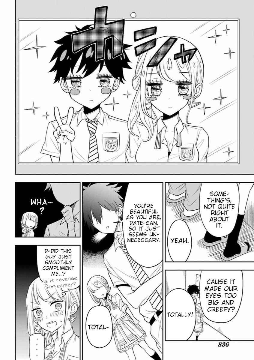 Page 31 Chapter Unknown_0bec A Gyaru and Otaku who have entered a school where they will have to dropout if they cannot get a lover!