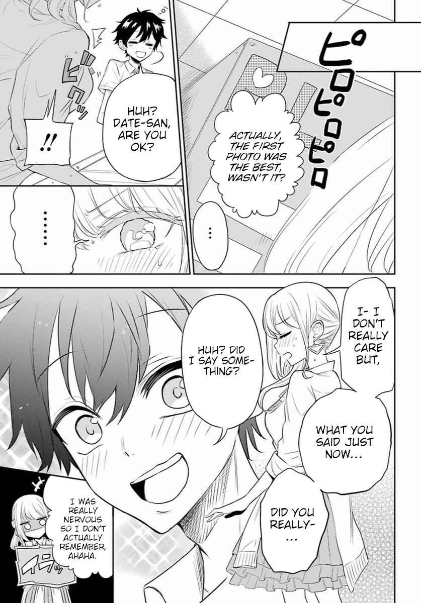 Page 32 Chapter Unknown_0bec A Gyaru and Otaku who have entered a school where they will have to dropout if they cannot get a lover!