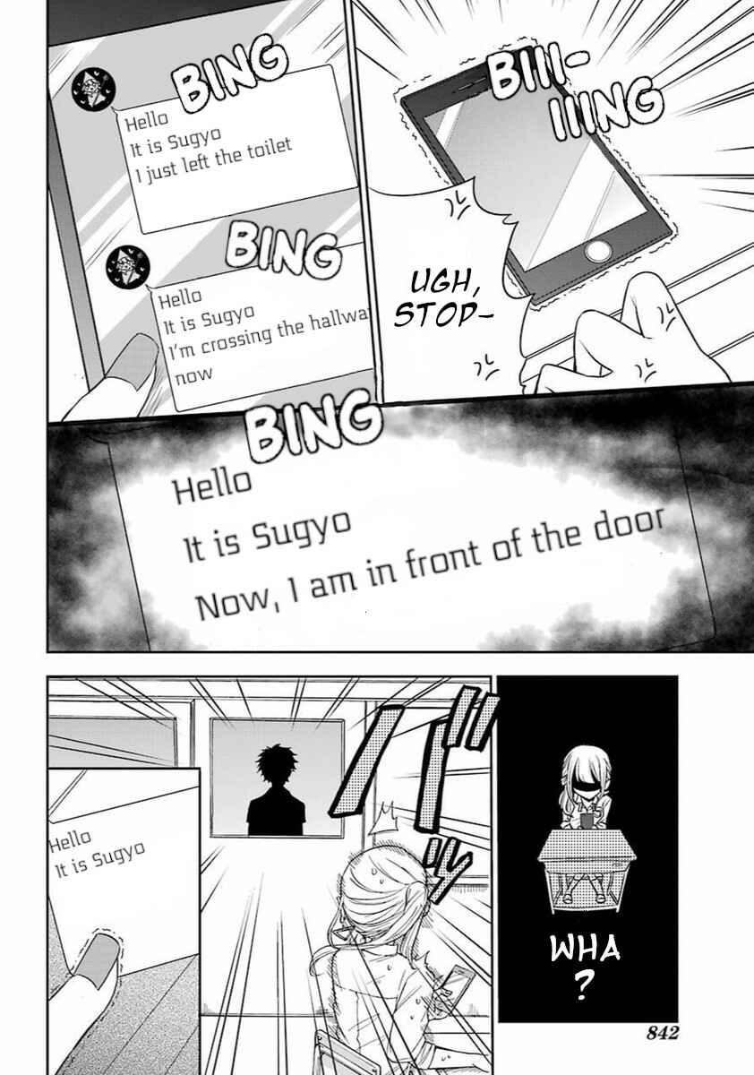 Page 37 Chapter Unknown_0bec A Gyaru and Otaku who have entered a school where they will have to dropout if they cannot get a lover!