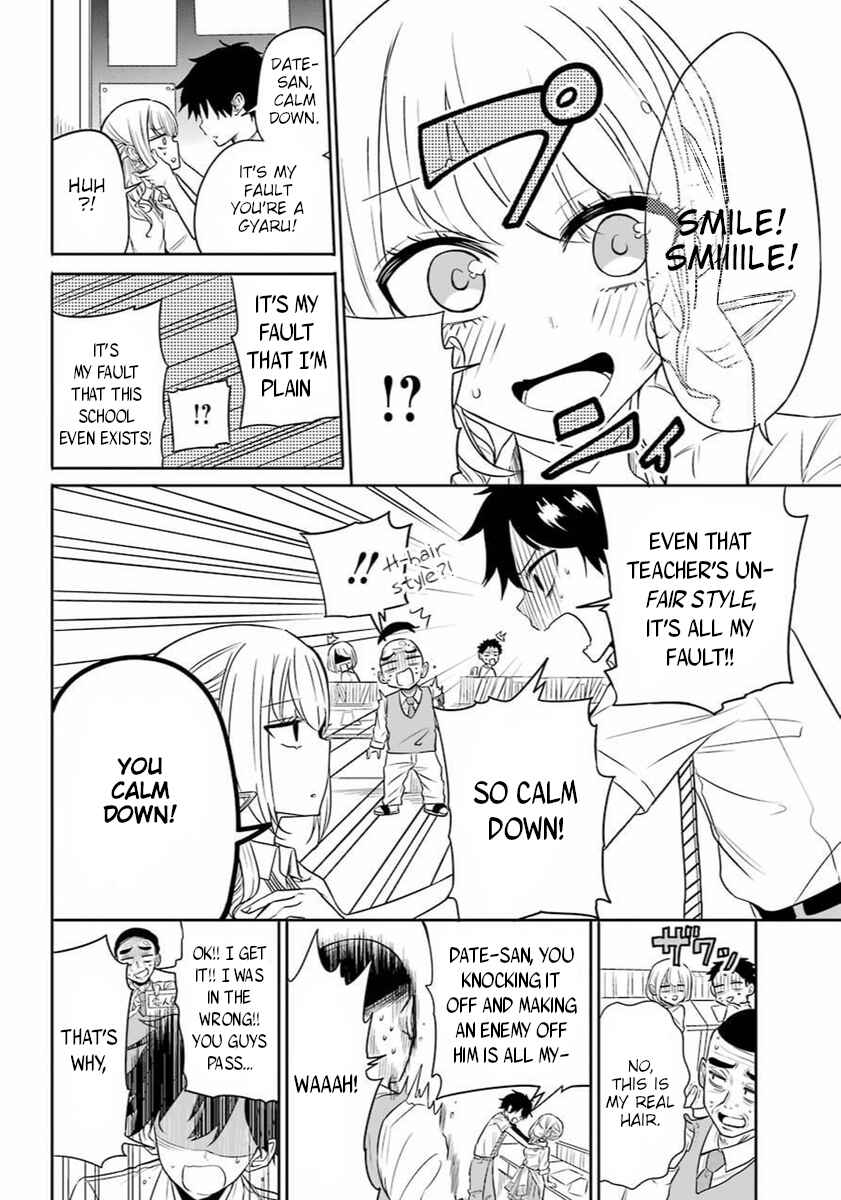 Page 43 Chapter Unknown_0bec A Gyaru and Otaku who have entered a school where they will have to dropout if they cannot get a lover!
