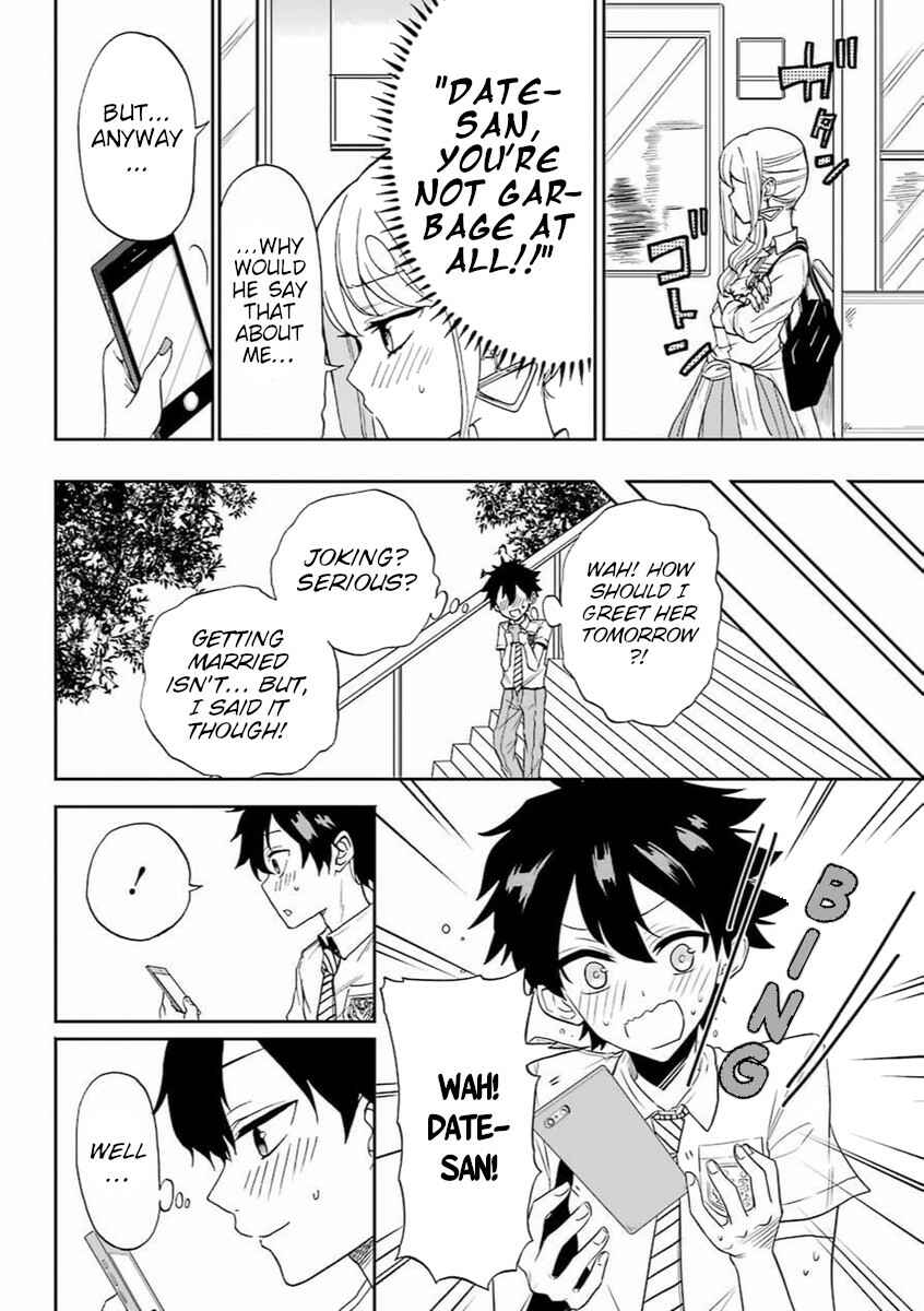 Page 51 Chapter Unknown_0bec A Gyaru and Otaku who have entered a school where they will have to dropout if they cannot get a lover!