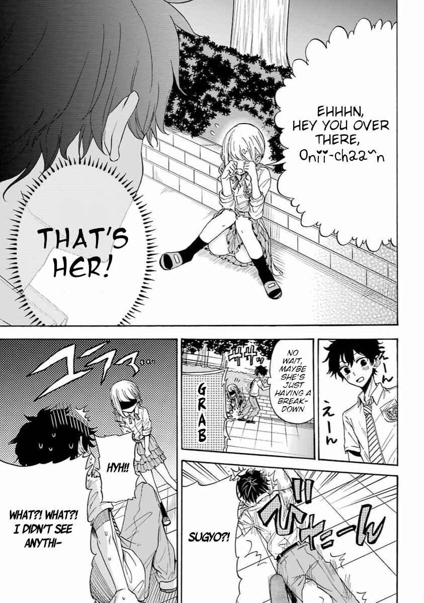 Page 6 Chapter Unknown_0bec A Gyaru and Otaku who have entered a school where they will have to dropout if they cannot get a lover!