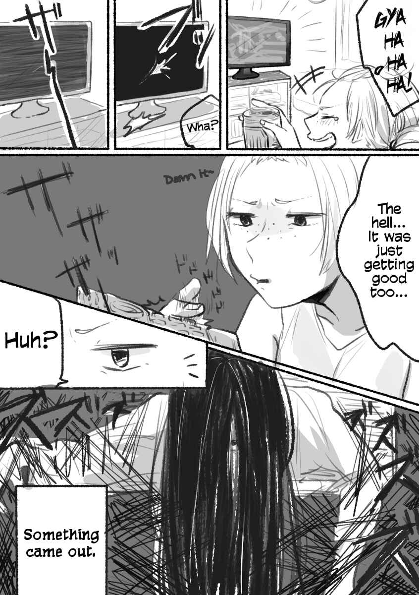 Page 2 Chapter Unknown_14f2 Ring - Sadako-chan to Gyaru Yankee-chan (Doujinshi)