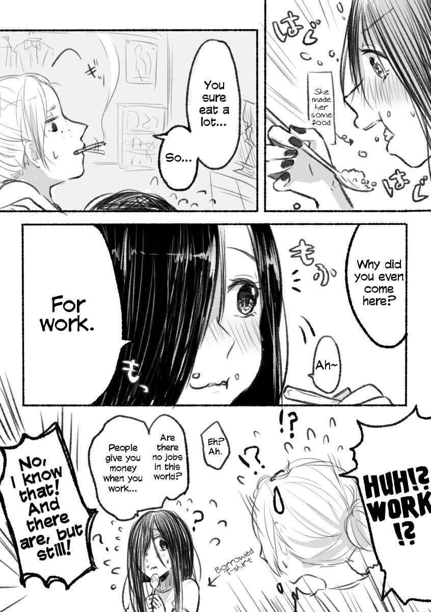 Page 6 Chapter Unknown_14f2 Ring - Sadako-chan to Gyaru Yankee-chan (Doujinshi)
