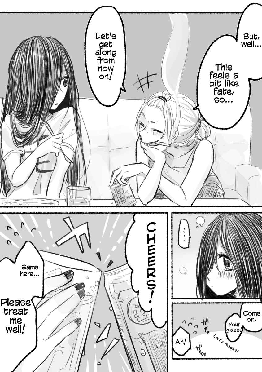 Page 8 Chapter Unknown_14f2 Ring - Sadako-chan to Gyaru Yankee-chan (Doujinshi)