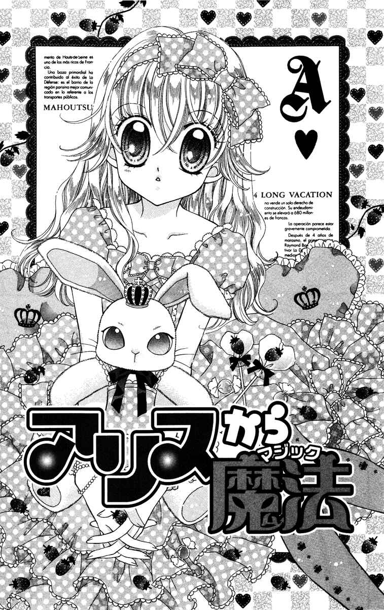 Page 1 Chapter 6 Alice Kara Magic
