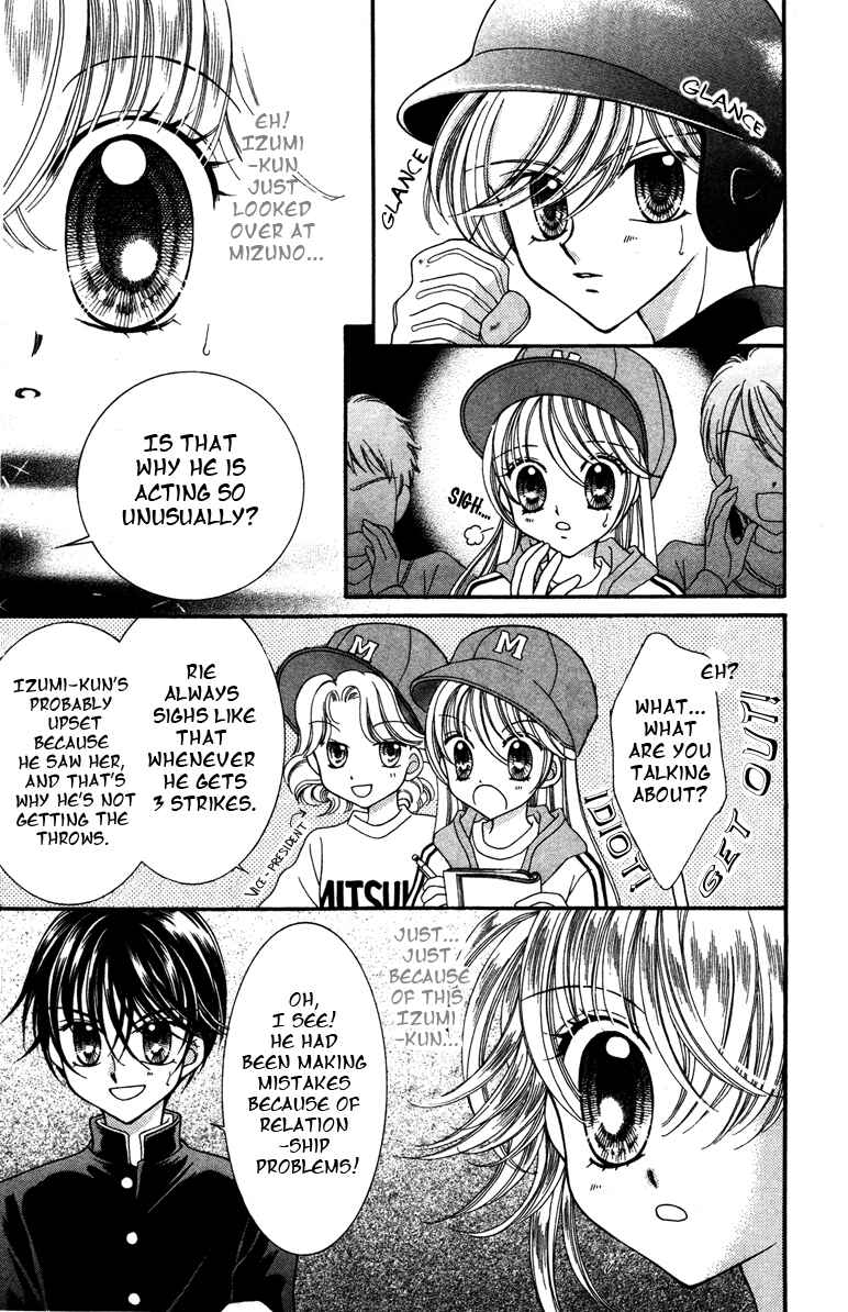 Page 13 Chapter 6 Alice Kara Magic