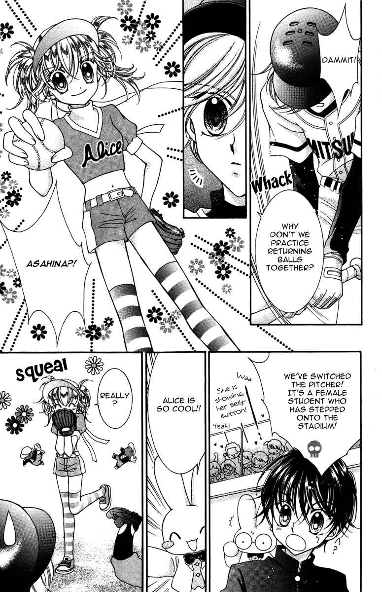 Page 15 Chapter 6 Alice Kara Magic