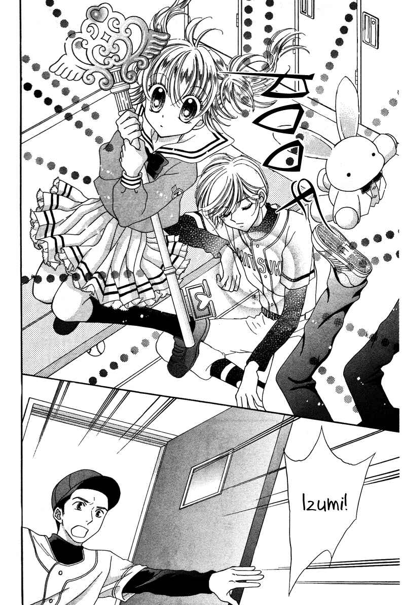 Page 24 Chapter 6 Alice Kara Magic
