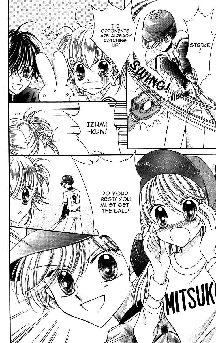 Page 26 Chapter 6 Alice Kara Magic