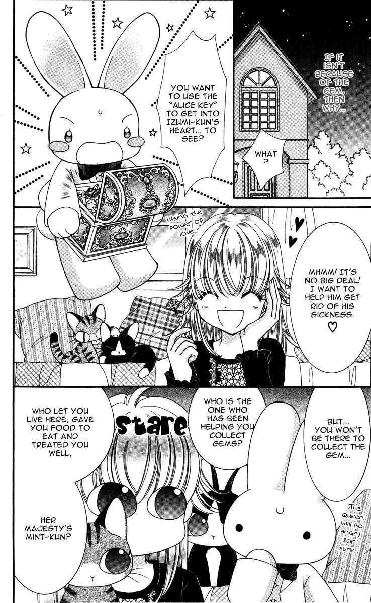 Page 6 Chapter 6 Alice Kara Magic