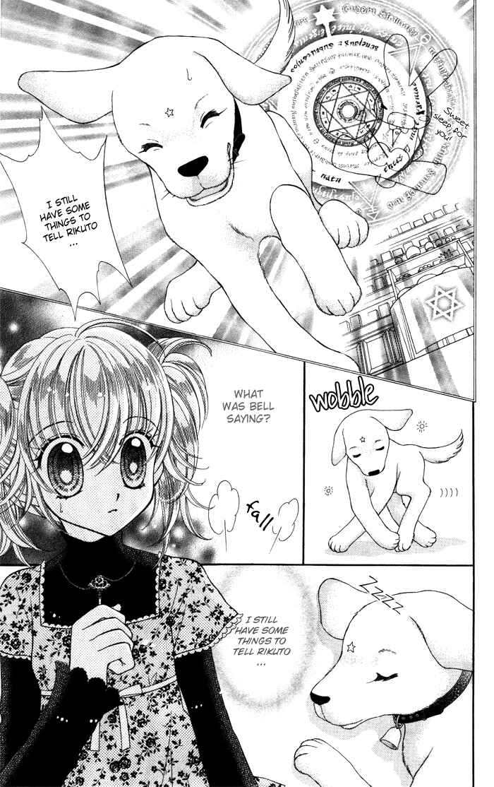 Page 11 Chapter 4 Alice Kara Magic